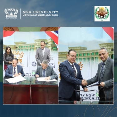 Cooperation agreement between Faculty of Biotechnology & Union of Egyptian Archaeologists