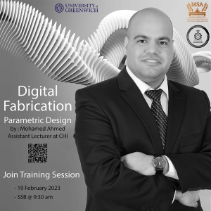 Digital Fabrication and Parametric Design session