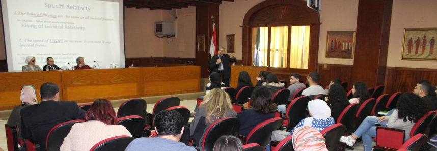 1st Research Symposium for the Faculty of Management Sciences