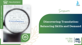 Discovering Translation: Balancing Skills and Demand