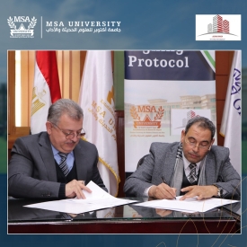 Cooperation agreement between the Faculty of Arts and design &amp; Al-Manara Urban Development Company