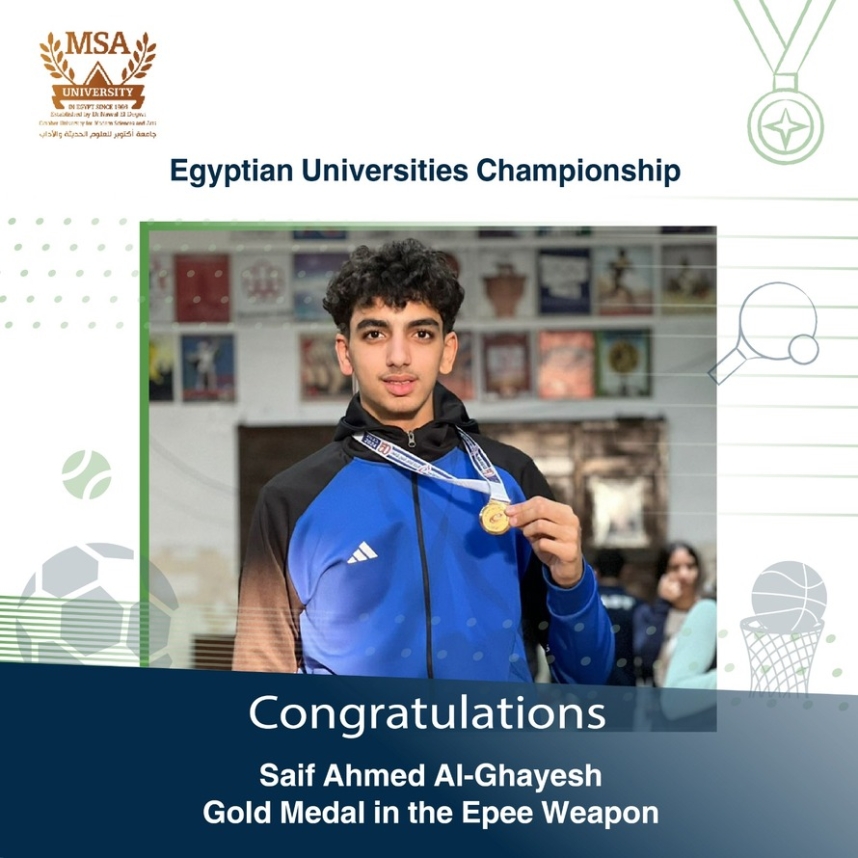 Saif Ahmed Al-Ghayesh Won the Gold Medal