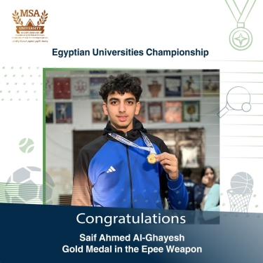 Saif Ahmed Al-Ghayesh Won the Gold Medal
