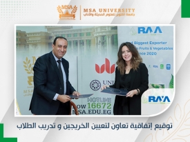 Cooperation agreement between Faculty of Management Sciences &amp; Raya Foods