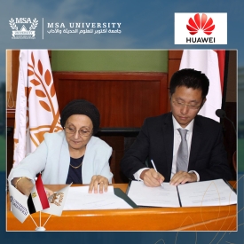 A cooperation agreement between the Faculty of Engineering &amp; Huawei