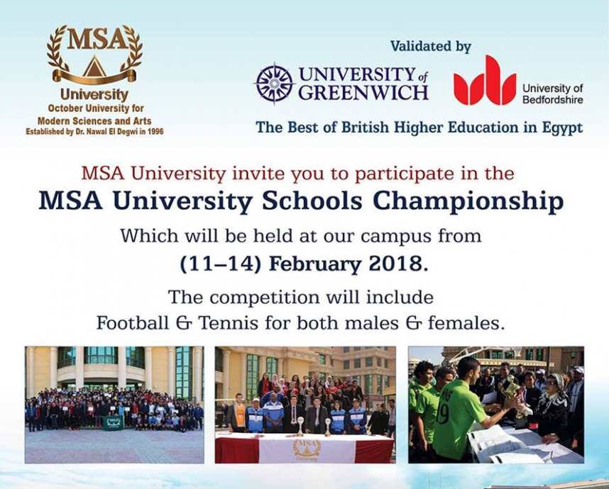 MSA University Schools Championship