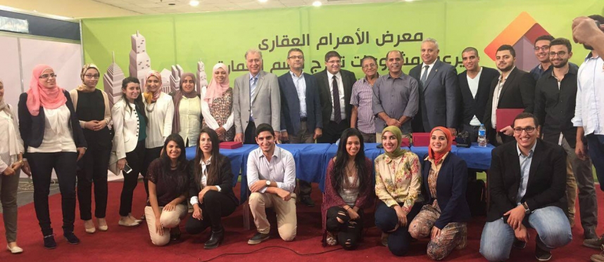 MSA university participate in Al Ahram trade fair with students projects