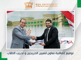 Cooperation agreement between faculty of Management &amp; Bed Janssen Company