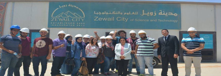 The practical training of architecture students on site of the national venture of Zwail City