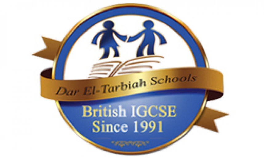 Dar El Tarbiah IGCSE Schools