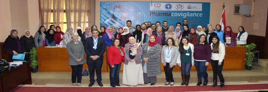 Faculty of pharmacy workshop with the Egyptian Pharmaceutical Vigilance Center