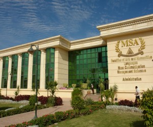 MSA University - Green Areas 