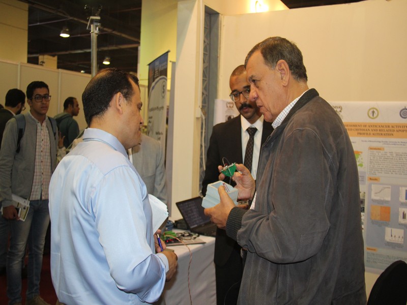 4th Cairo International Exhibition for Innovation