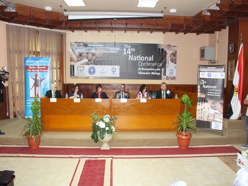 The 14th National Conference