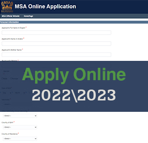 MSA University - Apply Online for Admission