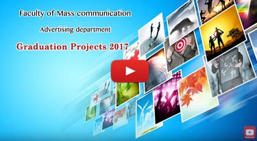 MCOM Advertising Grad Projects Fall 2017