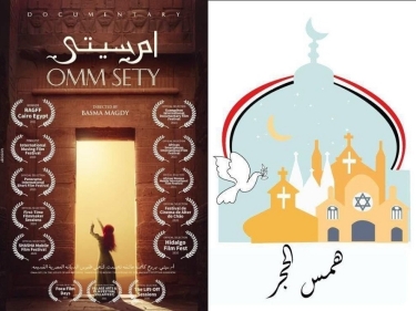 Faculty of Mass Communication won the first place in the Documentary Film Competition