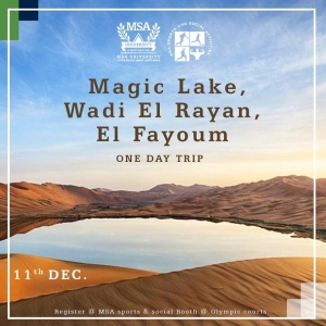 Magic Lake, Wadi El Rayan, El Fayoum