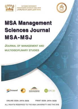 MSA Management Sciences Journal