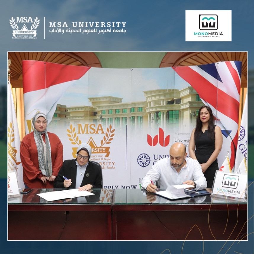 Cooperation agreement between Mass communication and Mono Media