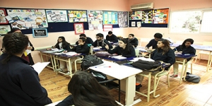 Dar El Tarbiah Secondary School
