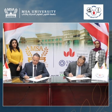 Cooperation agreement between Faculty of Biotechnology & Egyptian Petroleum Research Institute