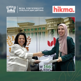 Cooperation Protocol Between the Faculty of Pharmacy and Hikma.