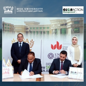 Cooperation Protocol Between the Faculty of Computer Science and Globaction Management Inc