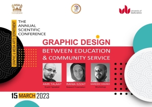 Graphic Design between Education and Community Service