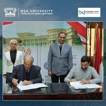 Cooperation agreement between Faculty of Management Sciences & NOORNATION