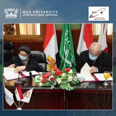 A cooperation agreement between the Faculty of Engineering & Egyptian Space Agency
