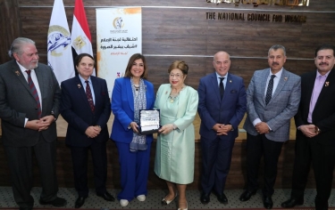 Dr. Nawal El-Degwi Honored for Educational Leadership in Egypt