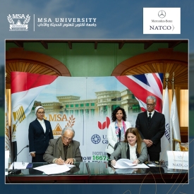 Cooperation agreement between the Faculty of Management Sciences &amp; NATCO