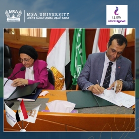 A cooperation agreement between the Faculty of Engineering &amp; WE Telecom Egypt