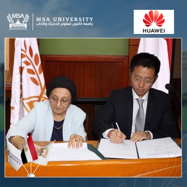 A cooperation agreement between the Faculty of Engineering & Huawei