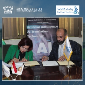 A cooperation agreement between the Faculty of Languages &amp; ELAPH