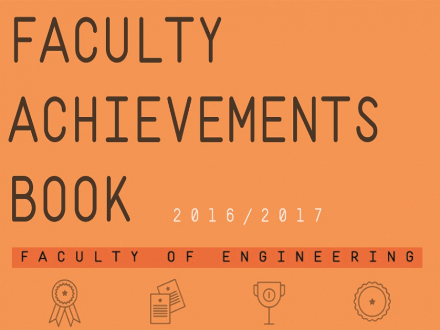 Engineering Achievement Book 2016-2017