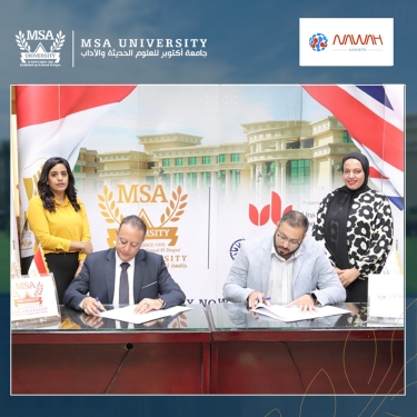 Cooperation agreement between Faculty of Biotechnology & Nawah
