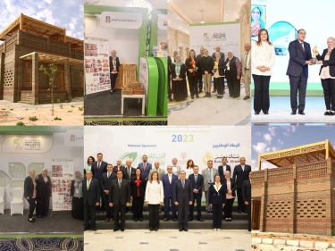 Architectural Engineers Top the National Green Initiative with Rural Housing Project