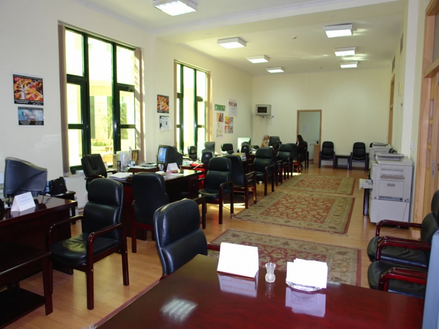 Admission Office