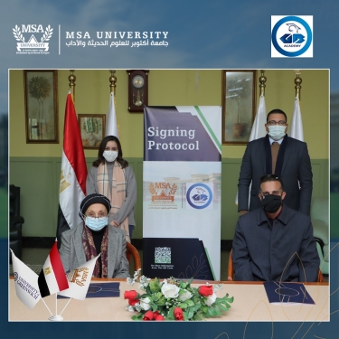 cooperation agreement between the Faculty of Engineering & Ghabour